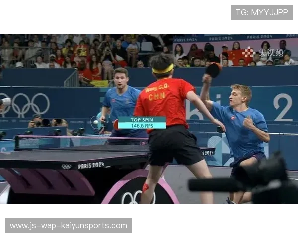 乒乓球发球旋转之谜:从强旋转到摄影机抖动的极致瞬间 乒乓球发球旋转之谜:从强旋转到摄影机抖动的极致瞬间